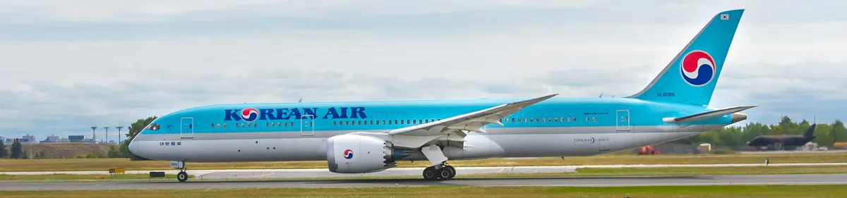 Hotels in Airport, South Korea - top rated accommodations and stays