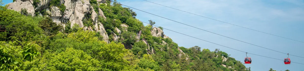 Hotels in Yudalsan, South Korea - top rated accommodations and stays