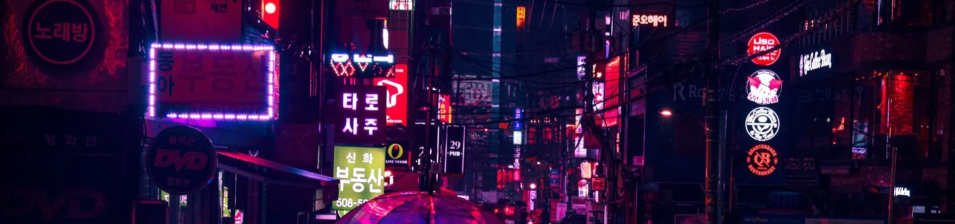 Hotels in Gangnam, South Korea - top rated accommodations and stays