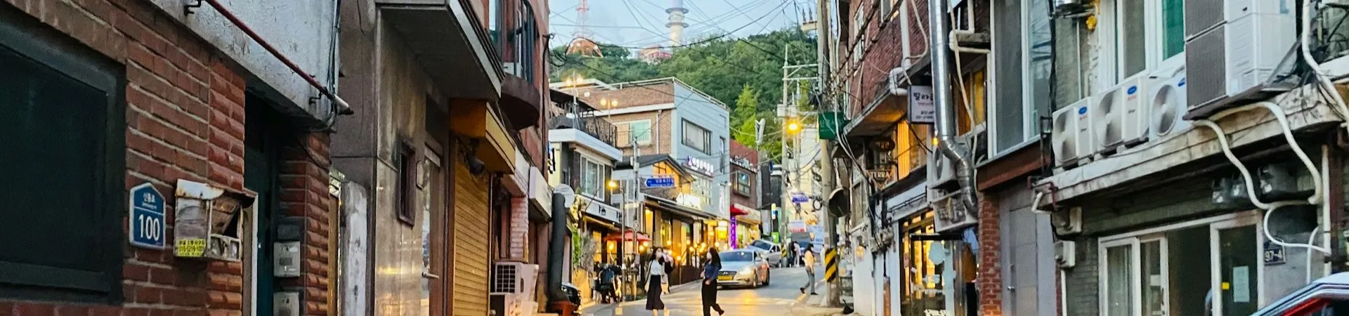 Hotels in Itaewon, South Korea - top rated accommodations and stays
