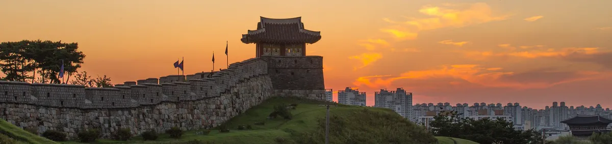 Hotels in Suwon Station, South Korea - top rated accommodations and stays